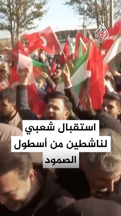         
 - نشر قبل 10 دقيقة
