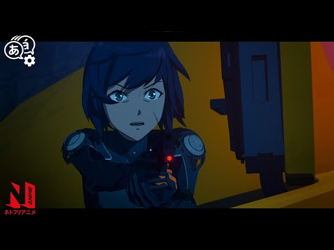 An Encounter with the Sisters | Pacific Rim: The Black | Clip | Netflix Anime