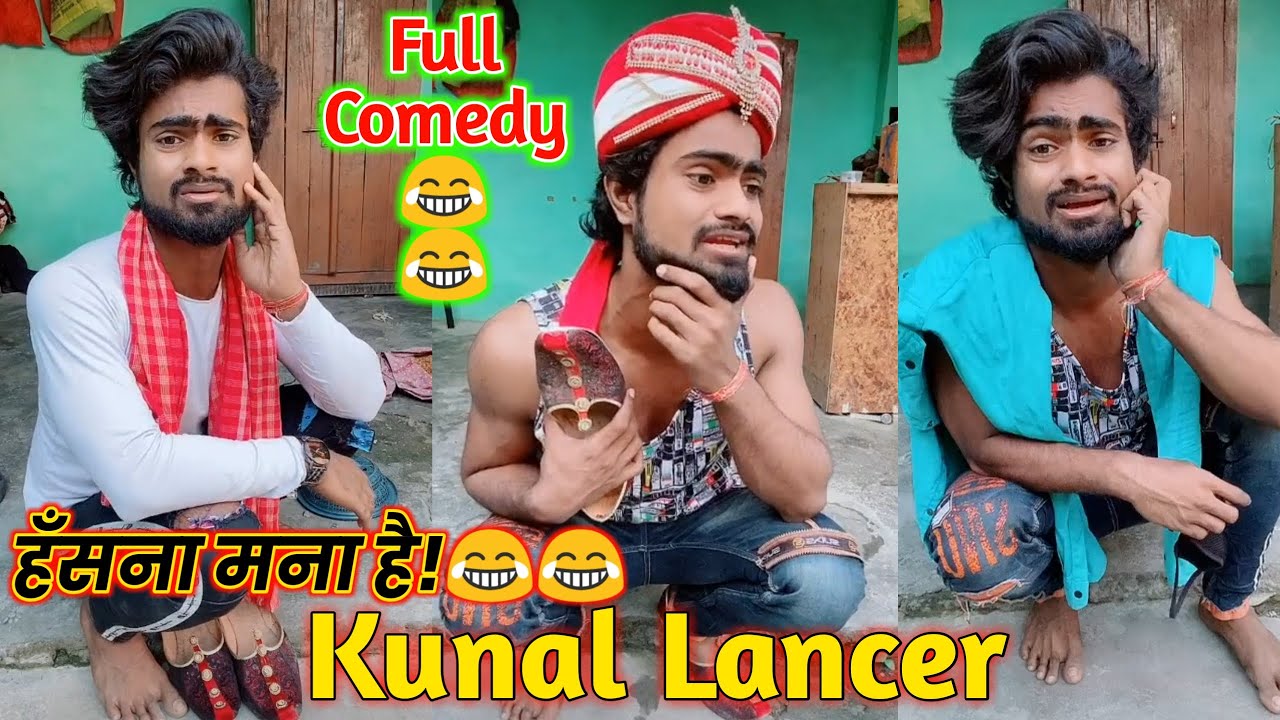 Kunal Lancer Comedy 2025
