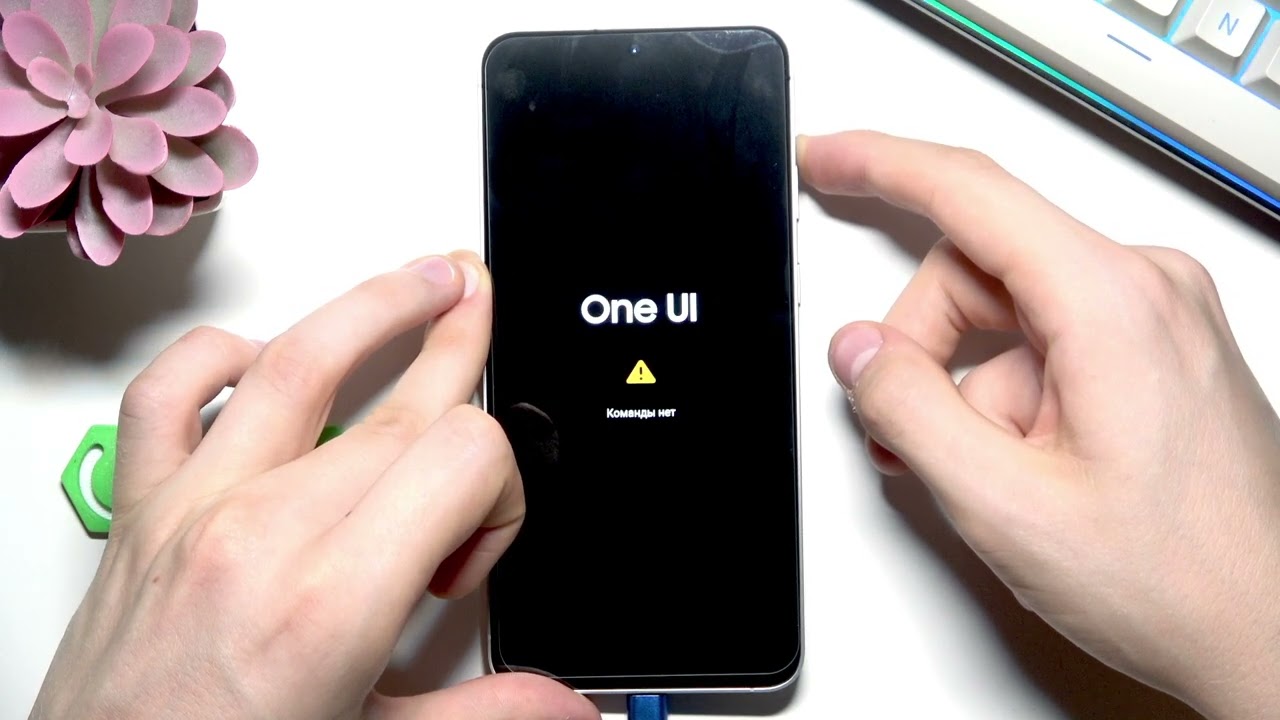 SAMSUNG Galaxy S25 FE – Как сбросить пароль