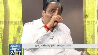 Seg_ 4 - Bhale Bidari - 11 Jan 2013 - Suvarna News