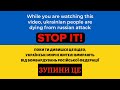 Сергій Лазановський RIDNYI Більше неба Mood Video Сергій Лазановський RIDNYI Більше неба Mood Video