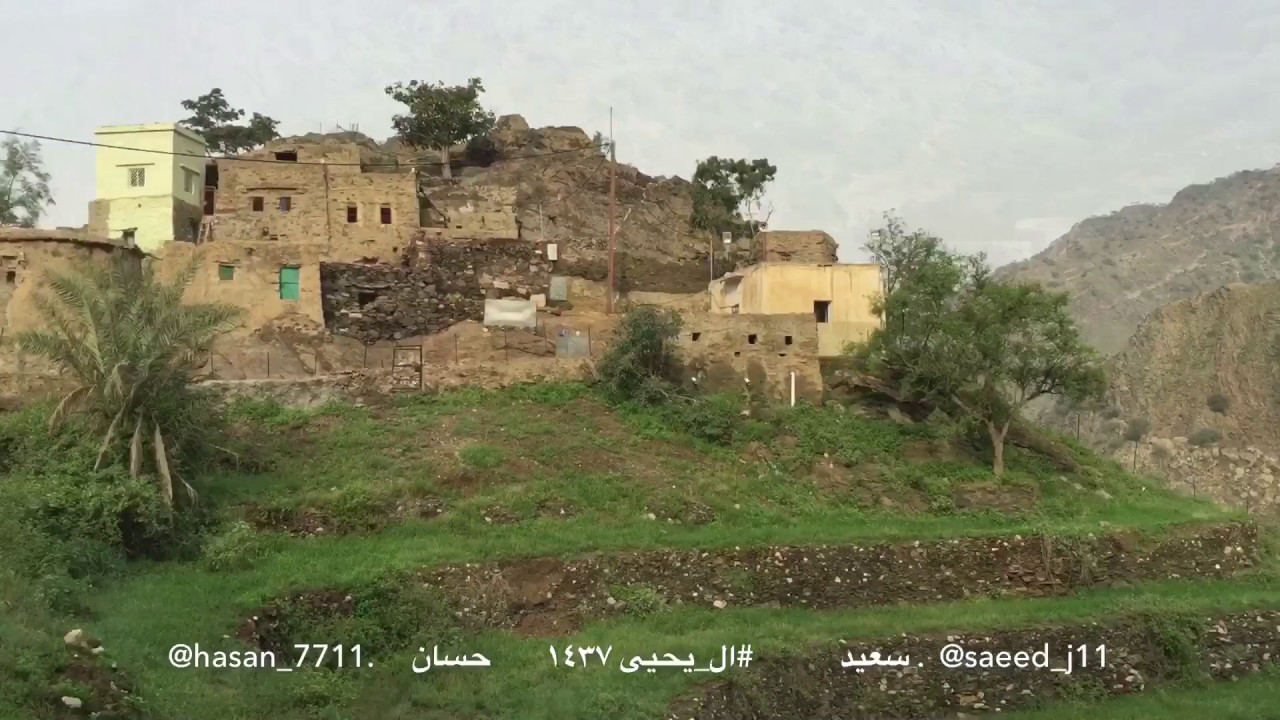 الطبيعة بقرى وجبال آل يحيى محافظة #الداير بني مالك #سراة_خولان #جازان#السعودية #SaudiArabia