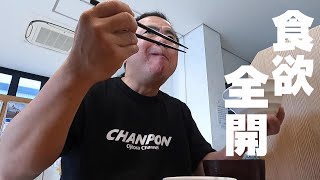 これが食べたかった！高速道の激旨定食。長距離運転手の忙しい1日。新人研修の裏側【富士運輸】