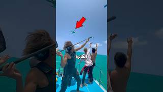 تجربة مجنونة بكاميرا واحدة… والنتيجة مذهلة!! ✈️📸