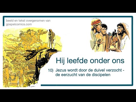 Video: DNA-analyse Zal Uitwijzen Wie De Familieleden Waren Van Jesus - Alternatieve Mening