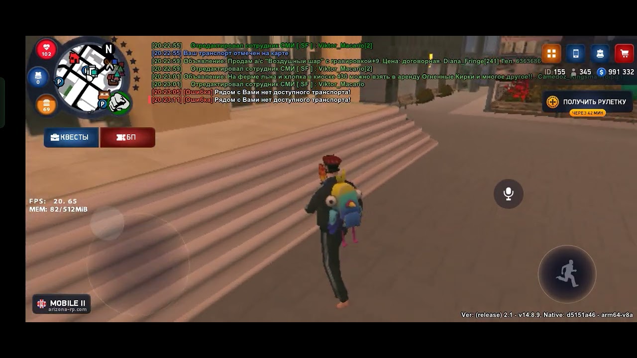 Пропала т/с Фура Оптимус Прайм - YouTube