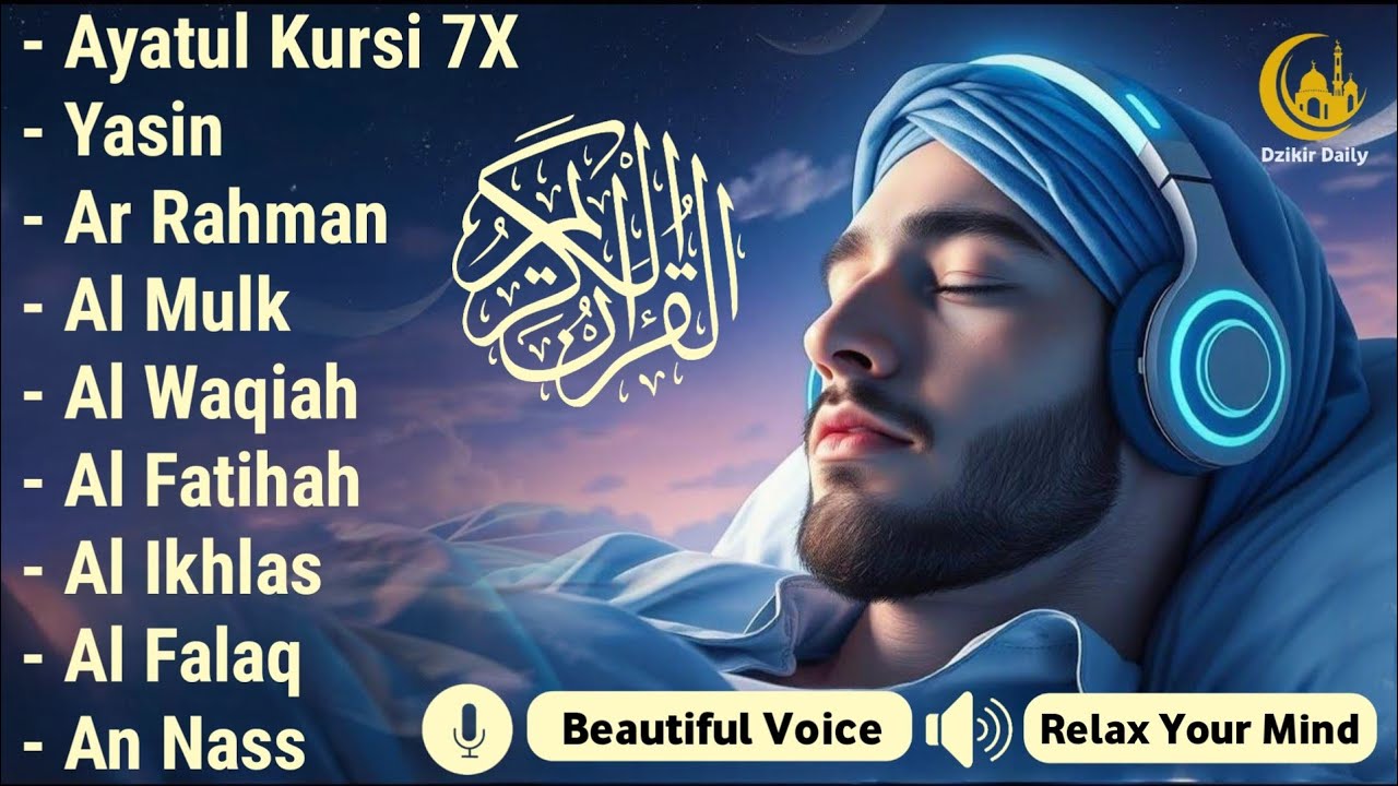 安らぎのためのクルアーン朗読 – 魂を包む平和の瞬間 Alaa Aqel