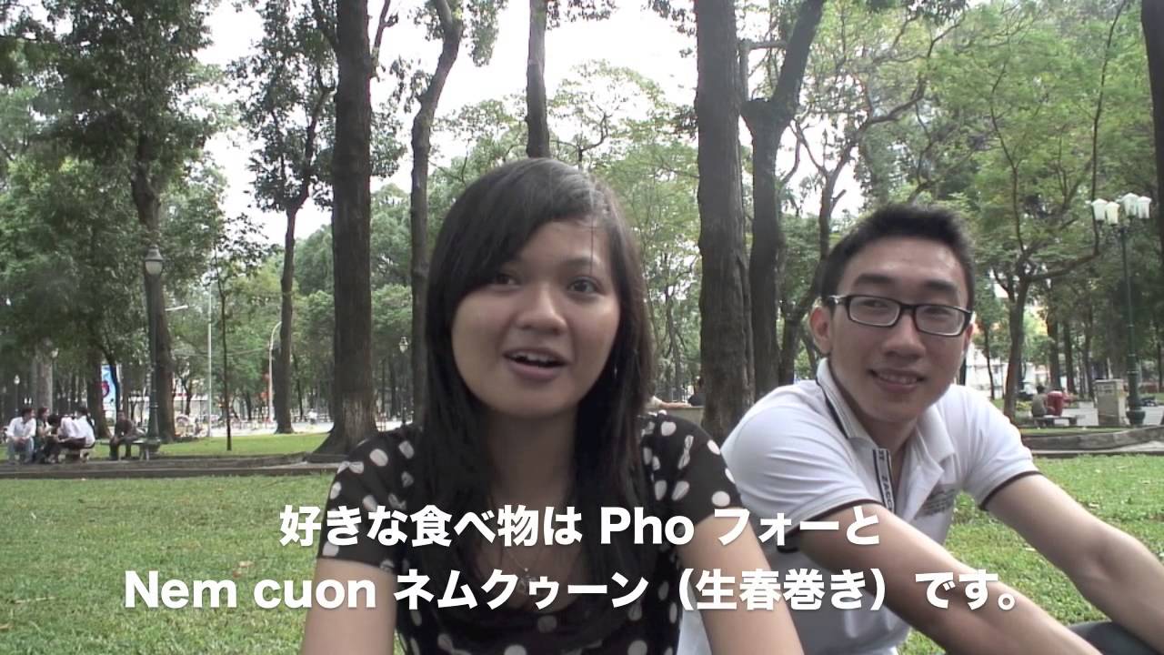 ベトナム女子 Miss Hanh ハンさん Youtube