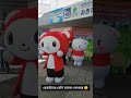 video ta _বাচ্চাদের জন্য