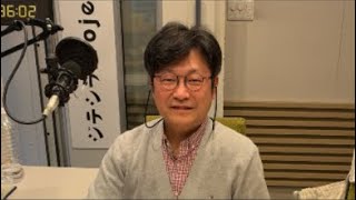 朝も早よからYoutubeです2026310