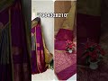 #saree #song #elampillaisareeswholesaler #song#tamilsong #movie#indianhandlooms #indianhandlooms