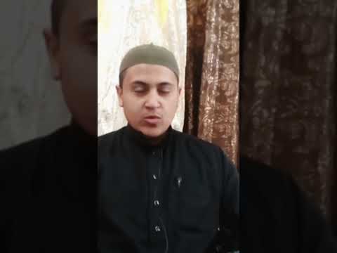 قصيدة مكارم الأخلاق 