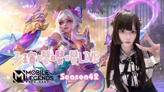 無盡對決 Mobile Legends s42  rank  #直式直播 #shorts #MLBBCreator #MLBB10TH #allinmlbb screenshot 4