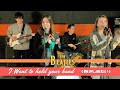【60’s】[歌詞付] 抱きしめたい【Cover】I Want to Hold Your Hand - The Beatles