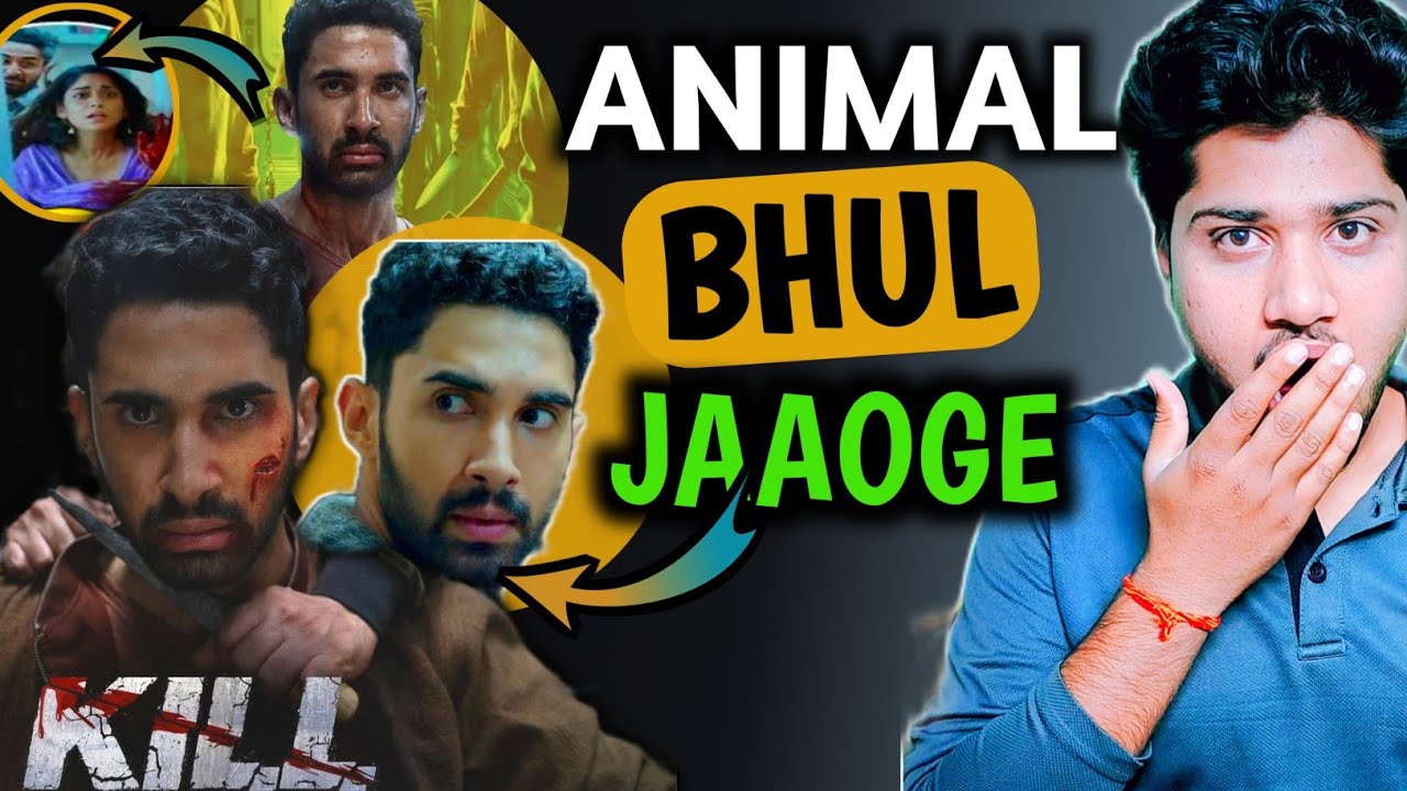 Kill Movie Review |Nontalk|