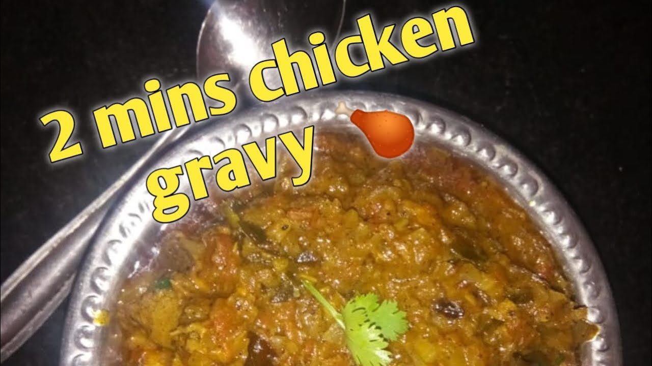 Pepper chicken gravy in tamil how to prepare easy way pepper chicken