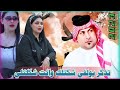 جديد موال ضيم 2023 مع بسته تذكر يولفي شكتلك الفنان حامد شرهان الساري 