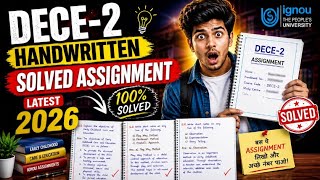 DECE-2 Handwritten Solved Assignment 2026 | IGNOU DECE-2 Assignment Answers | Latest Solution #IGNOU Profile