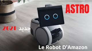 اخيرا أمازون تقوم ببناء روبوت لمنزلك و تنبأ بيل غيتس تحقق II robot Astro