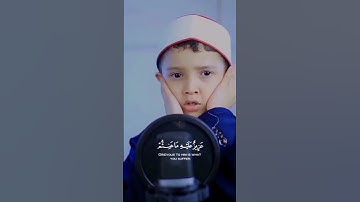 لقد جاءكم رسول۔ القارئ الصغير عمر علي۔ #القرآن_الكريم #qurancover #quransurah