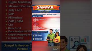 Learn Python!Samyak Computer Classes,RSPuram,Coimbatore📞7413983777#computer#samyakrspuramcoimbatore