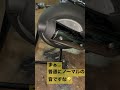 ジョグZR風マフラーはこんな感じで