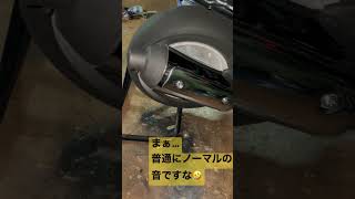 ジョグZR風マフラーはこんな感じで