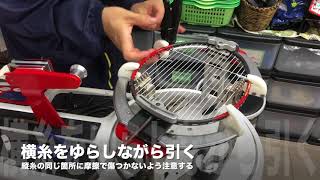 ケーアイスポーツ　バドミントンガット張り