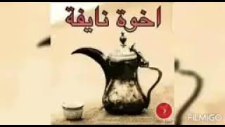 اصل عشيره المريان قبيله بني سعيد