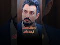 تركت ظنون الناس جاهد جاهد كايا وادي الذئاب تصميم فخم تصميم كاب كات اشتراك بالقناة