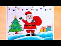 How to draw santa claus easy christmas drawing christmas tree drawing merry christmas drawing