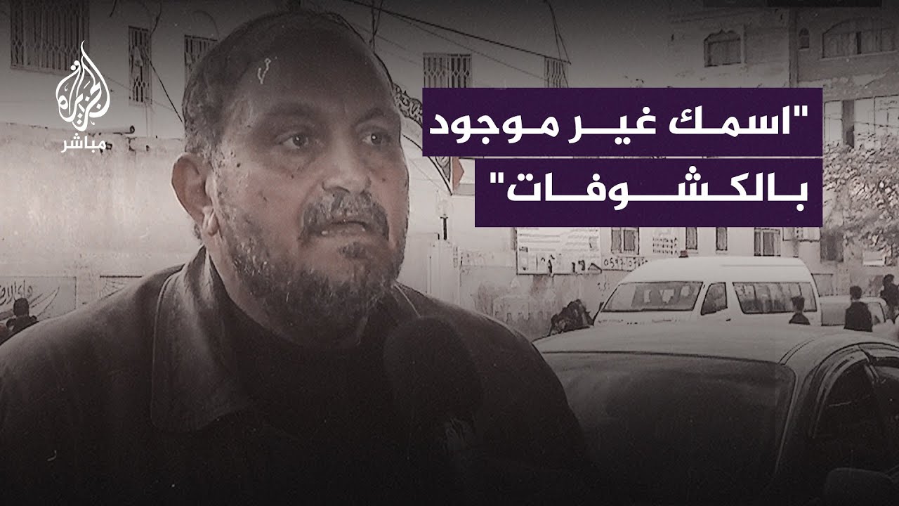 "بنتظر اللحظة اللي فيها اسمي بينحط في المعبر".. سوداني يحلم بالنجاة