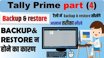 Backup and restore in Tally Prime | Tally Prime me backup restore kaise kare | Tally Prime backup