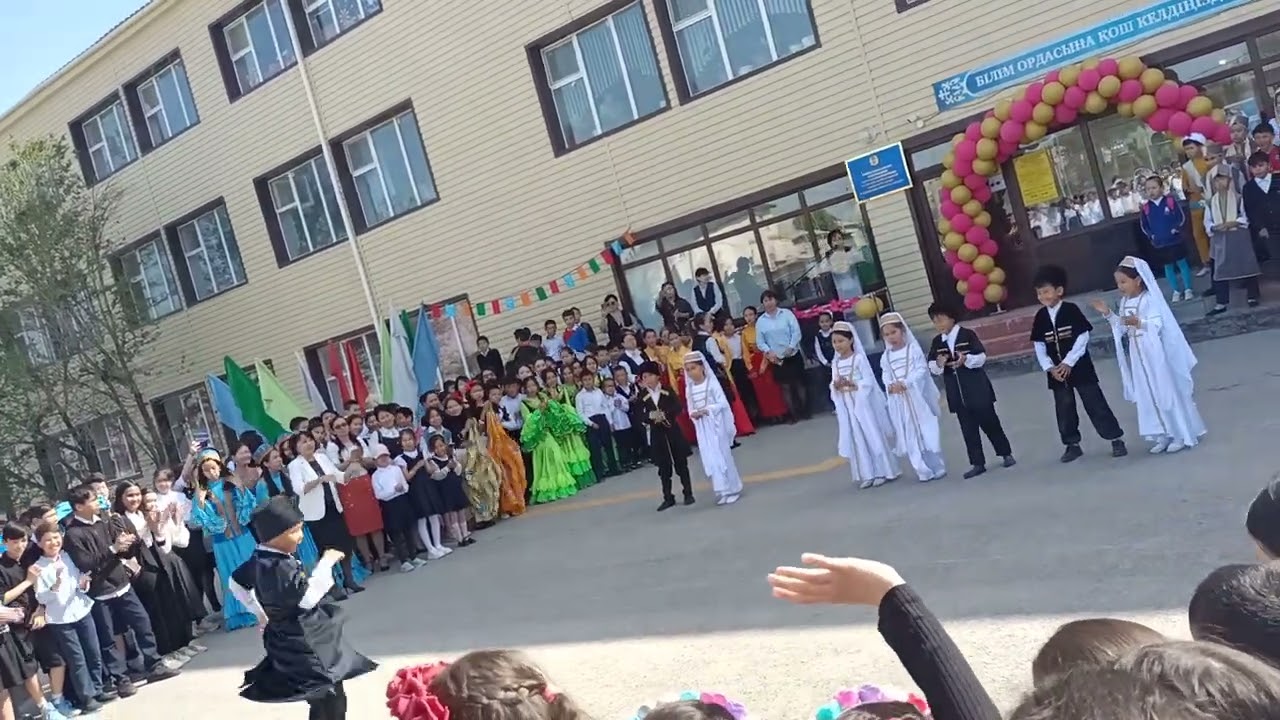 Кайыргали смагулов мектеби 1мамыр 23ж