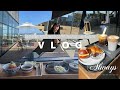 VLOG L 제주로움 L 르토아베이스먼트 L 베카신 L 코인노래방 L 일상기록 VLOG L 제주로움 L 르토아베이스먼트 L 베카신 L 코인노래방 L 일상기록