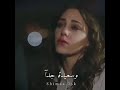 اكثر موقف موجوع و حزين لما تحب انسان انت مجبور تظاهر  عكس هذا 😭💔