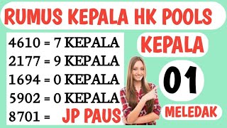 PREDIKSI HK POOLS 25 JULI 2026 | HONGKONG POOLS MALAM INI | RUMUS KEPALA EKOR JITU