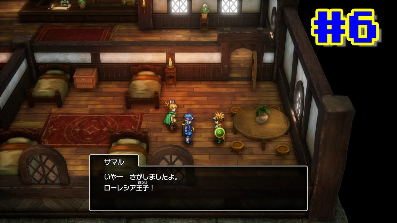 Live] Looking Back at the Roto Trilogy with the HD-2D Remake (DQ2