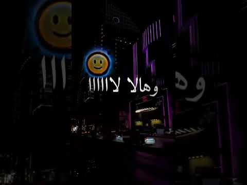 عشقك راه يعيي     