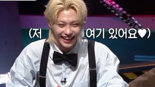 Felix laughing after Wooyoung called him his 