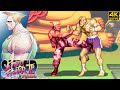 Super Street Fighter II Turbo - Guile (Arcade / 1994) 4K 60FPS