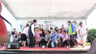 1041025 2015桃園眷村文化節 龍潭07