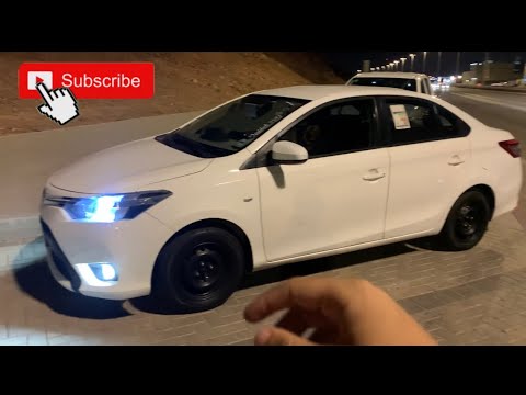 يارس 2015 تعديلات بسيطة