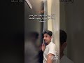 حقيققه الاردن اكسبلور مدريد هلا مدريد سوريا سعودية