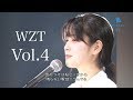 WEZARD TV #4 ZARD 伝説のライブハウス出演！hillsパン工場レポート PART.I