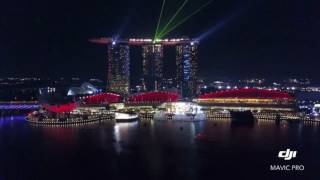 MBS iLight show 2017