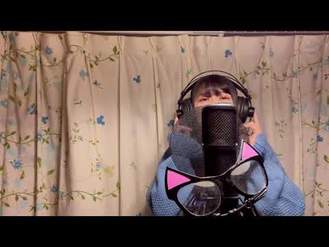 中島美嘉　雪の華　歌ってみた　つぐみんcover