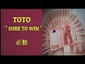 SECRET TO WIN TOTO 