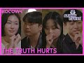 True Feelings Are Revealed For Better And For Worse | Alumni Lovers EP7 | KOCOWA+